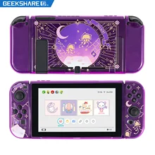 

GeekShare Case For Nintendo Switch Jellyfish Violet Full Protective Cover Split TPU Soft Shell For Nintendo Switch Accessories
