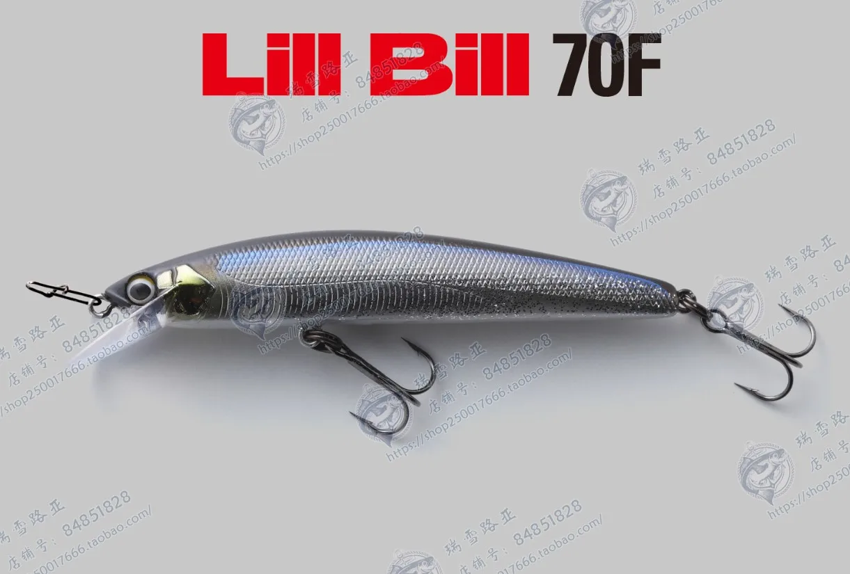 New Japanese Jackall Lill Bill 70F Floating Mino 4G Micro Object Long Range Perch Tipping Louya