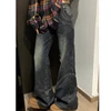 Y2K Spicy Girl Dark Series Wide Leg Jeans Women's New High Street Splicing Loose High Waist Slimming Flare  Pants 4