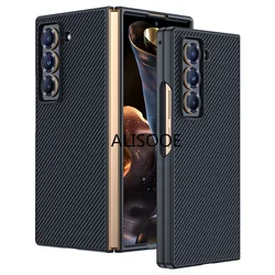 Carbon Fiber Texture PU-Leather Protective Phone Case for Galaxy Z Fold SE (Fiber Black)