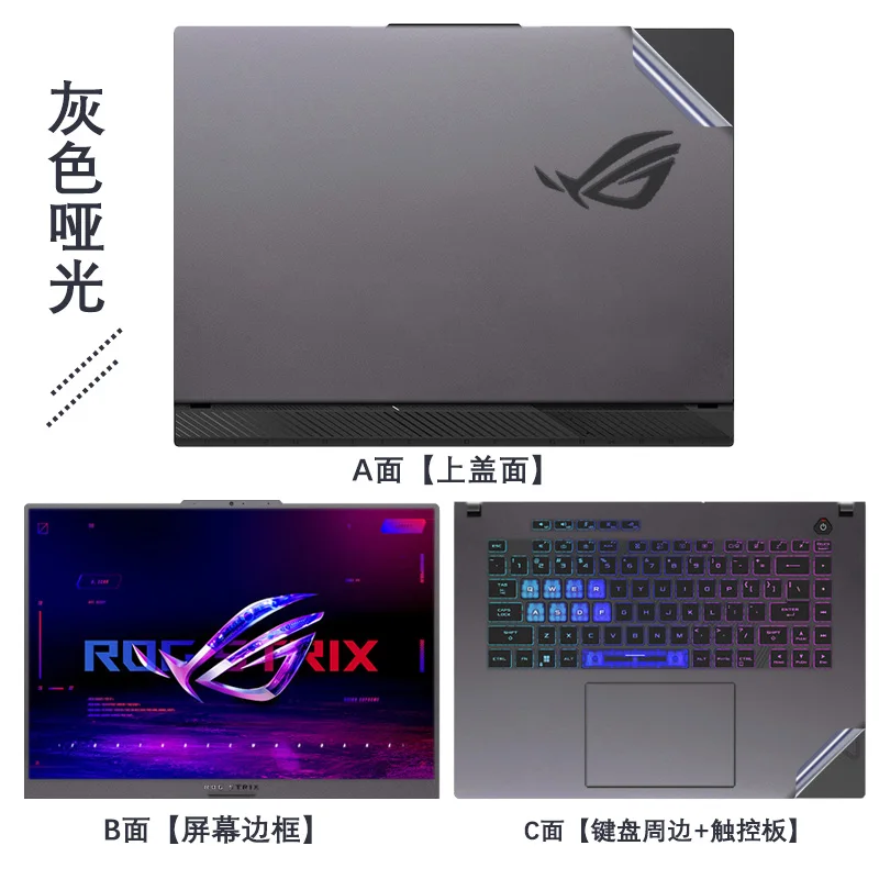 pele Para ASUS ROG Strix Cicatriz 18