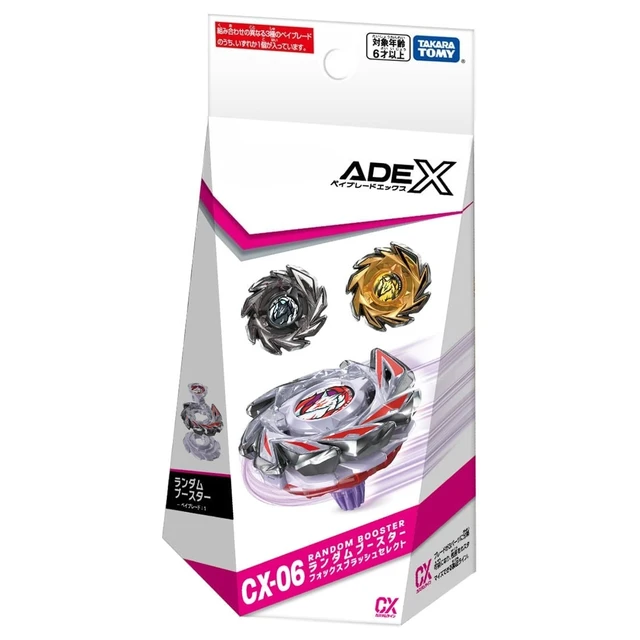 TAKARA TOMY Authentic gyroscope X Battle Gyro Cx-06 Small