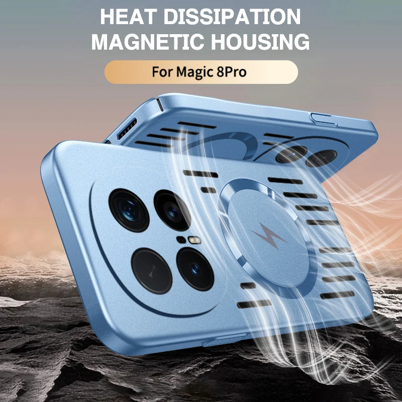 Enhanced Heat Dissipation Magnetic Hard Phone Case with Breathable Design