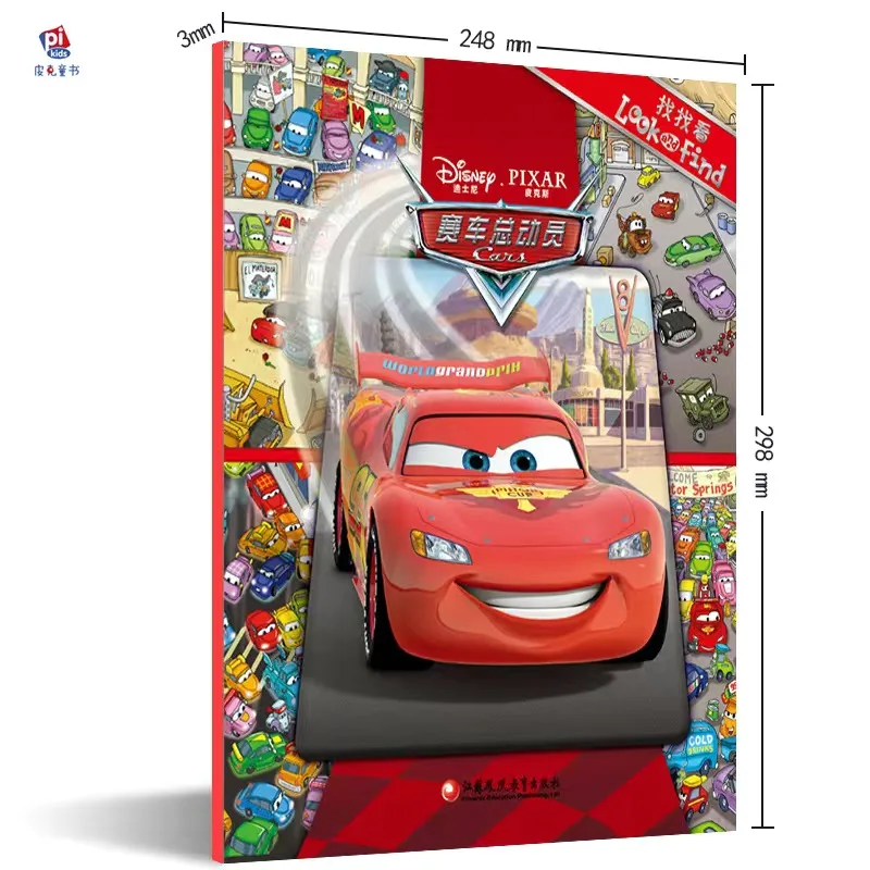 Olhar e Encontrado Disney Meninas Congelados Conjunto Meninos Carros Mickey Livro Brinquedos Artesanal Faça Você Mesmo Cor 8 Computers & Electronics