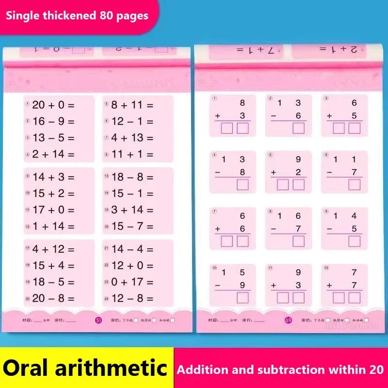 Cuaderno de escritura a mano para niños, libro de ejercicios de matemáticas preescolares, aprendizaje de suma y resta, 80 páginas