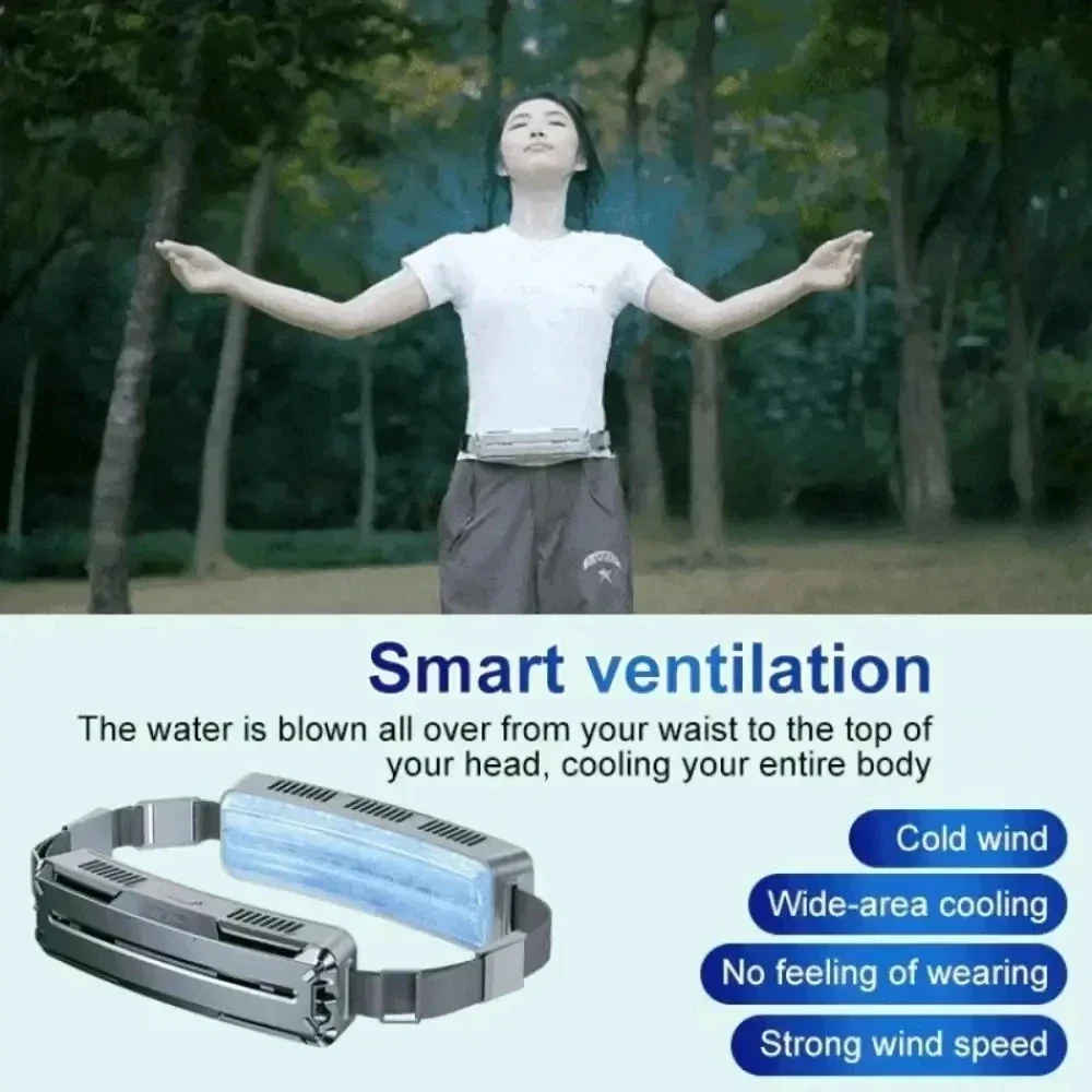 새로운 스타일의 아이스 웨이스트 선풍기, 4 단 기어 풍속 조절, 급속 냉각 5000mAh 대용량 배터리, 야외 USB 벨트 선풍기