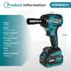 YOFIDRA 1000N.m Brushless Electric Impact Wrench 1/2" Cordless Rechargeable Socket Screwdriver Power Tool For Makita 18V Battery 3