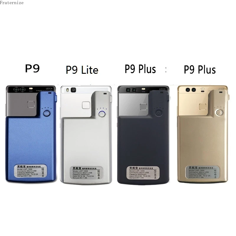 de carga de batería inteligente para Huawei P10 Lite, Plus, Banco de energía portátil externo para Huawei P9 Plus Lite| | - AliExpress