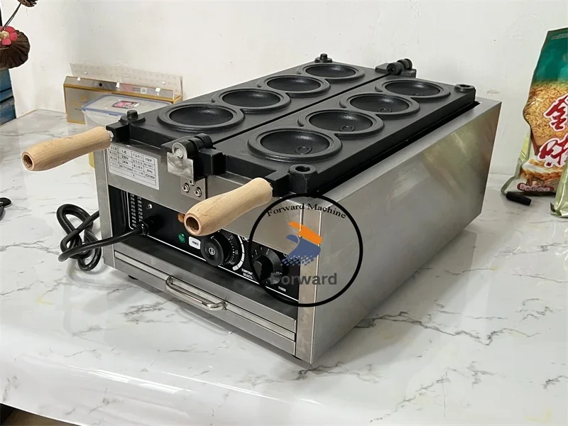 110V 220V Hamburger UFO Burger Machine Sandwicher Electrical Press UFO Burger Maker Bread 4pcs Machine