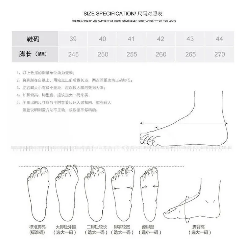 New Men Classic Casual Shoes Business Career Leather Sneakers Male Flat Shoe Outdoor Lightweight Sotf Bottom Walking Shoe Hombre 6