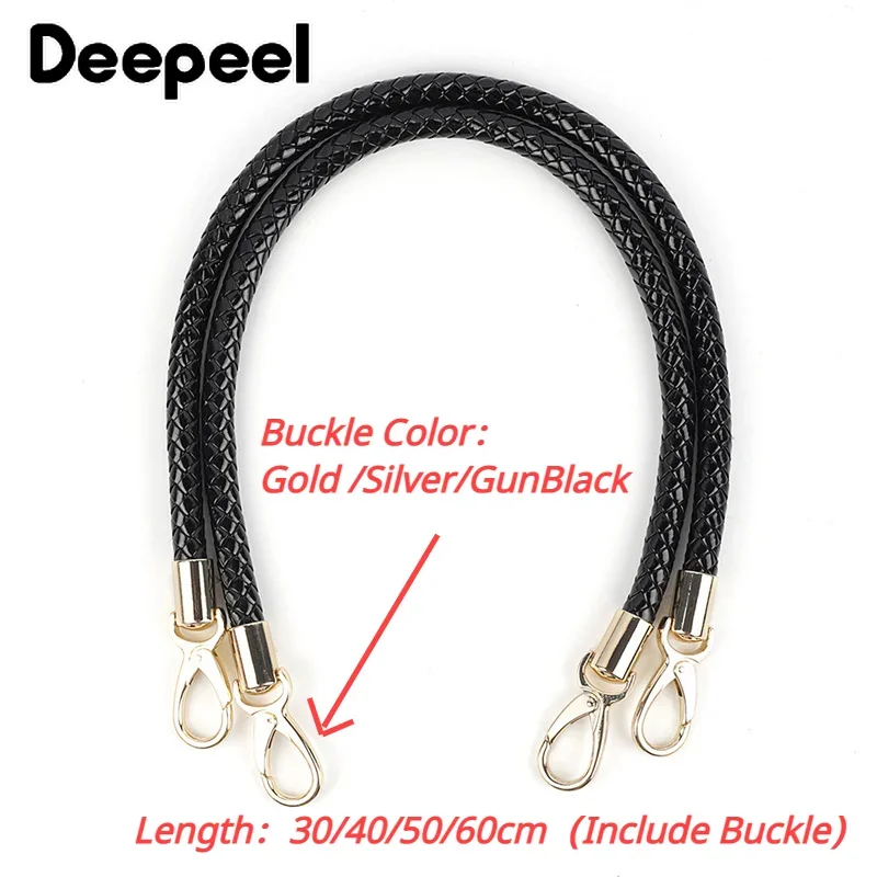 2Pcs Deepeel 30-60cm Metal PU Leather Handles Handbags Single Shoulder Bags Handle Woven Replacement Straps DIY Bag Accessories