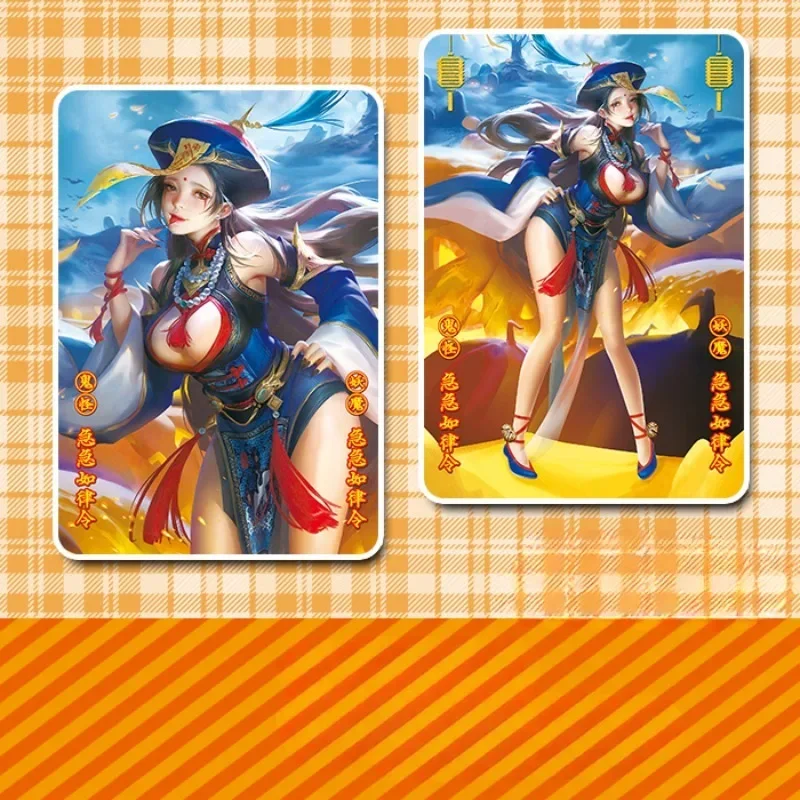 

DIY Zombie Beauty Refractive Relief Composite Process Collectible Flash Card Anime Game Peripheral Collection Christmas Present