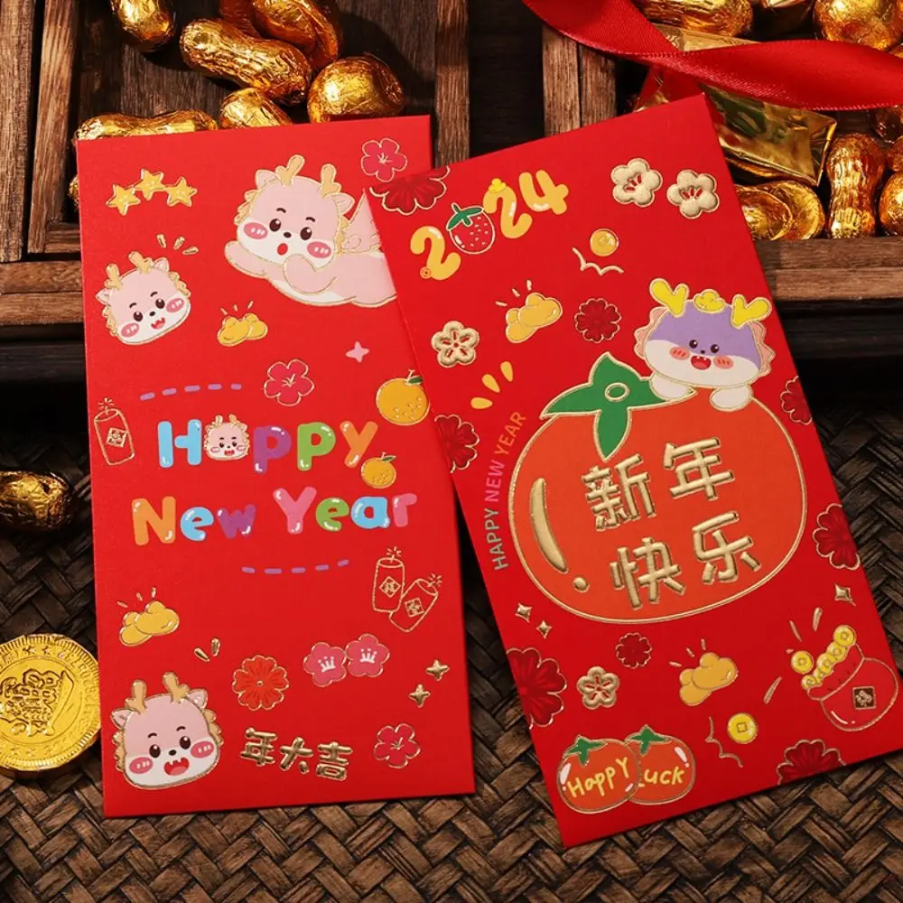 

6Pcs/set Cartooon Dragon Year Envelope Bag Cute Thickened Lucky Red Pocket Multiple Styles New Year Red Packet Spring Festival