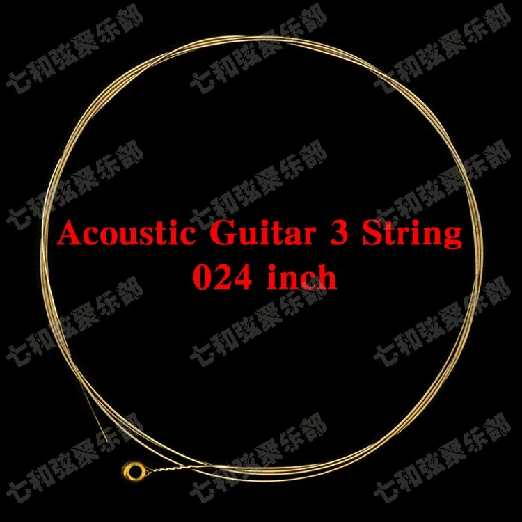 

10 Pcs Single Folk Acoustic Guitar 3 Strings Copper Alloy Wound.G-3rd 024 inch (not strings set,only 3 string 10 pcs)