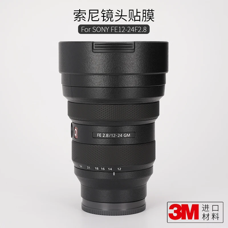 

For Sony 12-24 F2.8GM Lens Protection Film 1224 Full Cover Carbon Fiber Sticker 3M