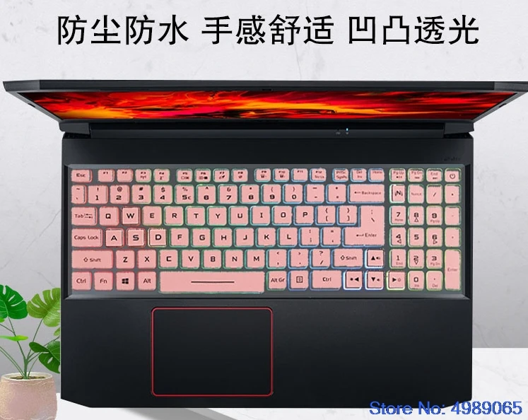 Keyboard KEY for Acer Nitro 5 7 AN515-43 44 54 55 56 57 58 AN517-51 52 AN715-51 Keyboard KEY for Acer Nitro 5 7 AN515-43 44 54 55 56 57 58 AN517-51 52 AN715-51