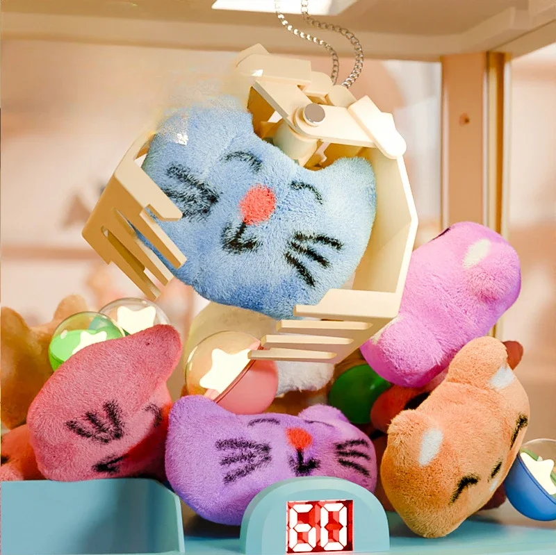 Children's Doll Grabbing Machine Ice Cream Coin-operated Sound and Light Gaming Equipment Boy's Birthday Gift Claw Arcade Crane 3