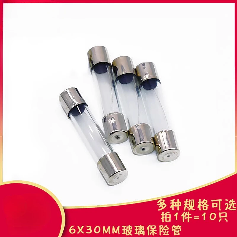 5*20 6*30 Glass Fuse Fast Fuse 250V 0.1A 0.5A 1A 2A 3A 3.15A 4A 5A 6A 7A 8A 10A 12A 15A 20A 25A 30A Quick Blow 5x20mm 6x30mm