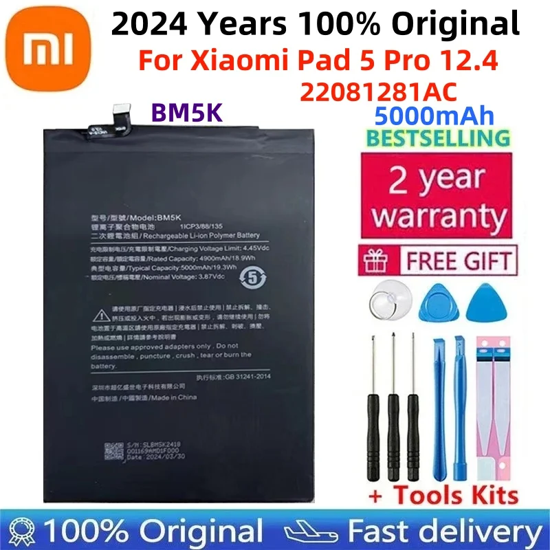 

100% Оригинальный аккумулятор BM5K 5000 мАч для Xiaomi Pad 5 Pro 12,4, 22081281AC, 3,87 в батареи + Инструменты