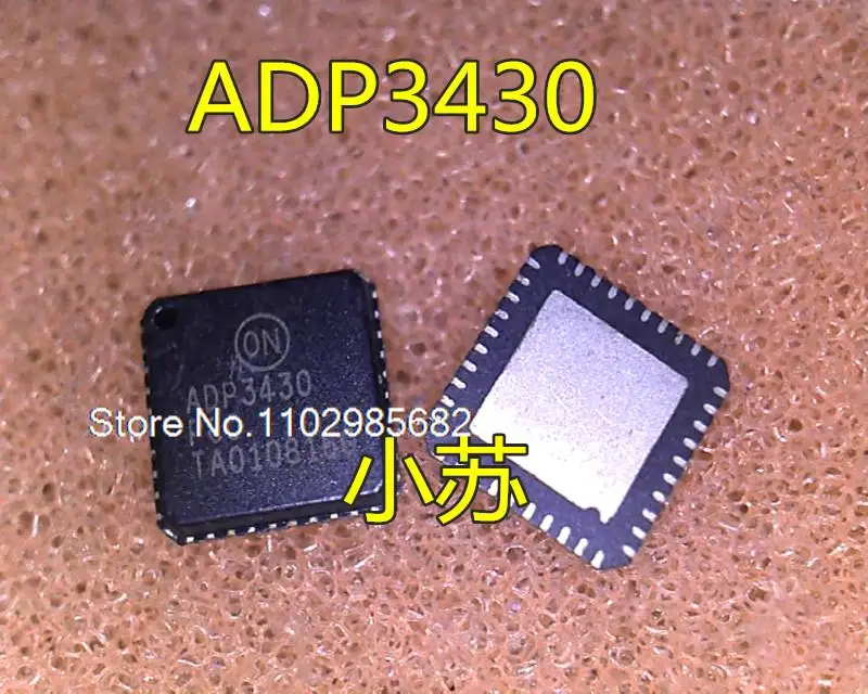 

ADP3430PCO ADP3430 QFN x8ianh W20