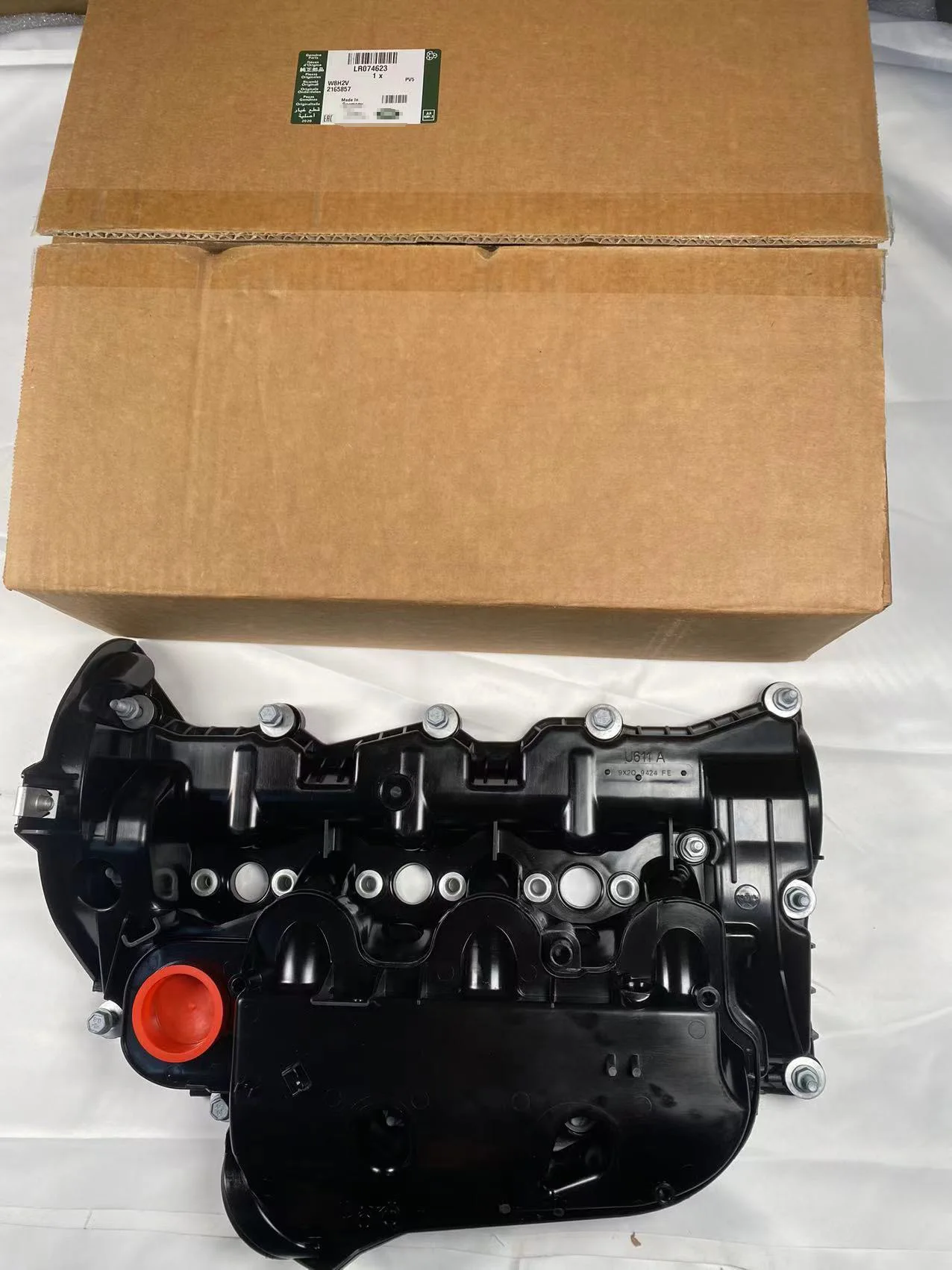 랜드 로버 디스커버리 4 Mk4 3.0 및 레인지 로버 스포츠 3.0 Mk4 인렛 매니 폴드 LR105956 LR073585 LR029146 LR1 용 엔진 밸브 커버