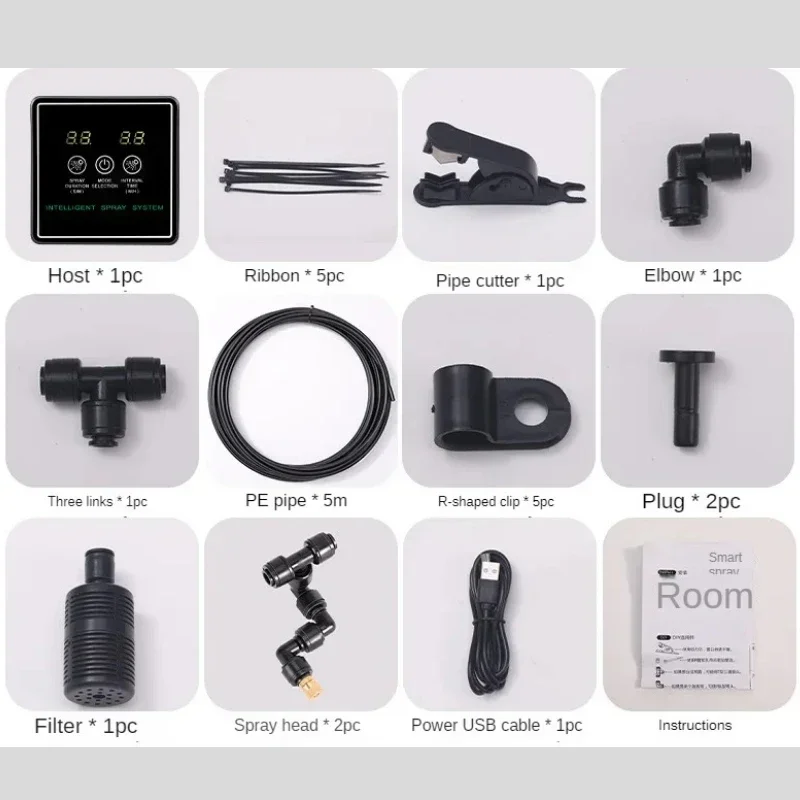 מרטיט זוחלים אוטומטי עם טיימר, 3 מצבי ערפיח חיישן חכם לטרראריומים / אמפיביאנים, מערכת זרימה שקטה ומצב לילה