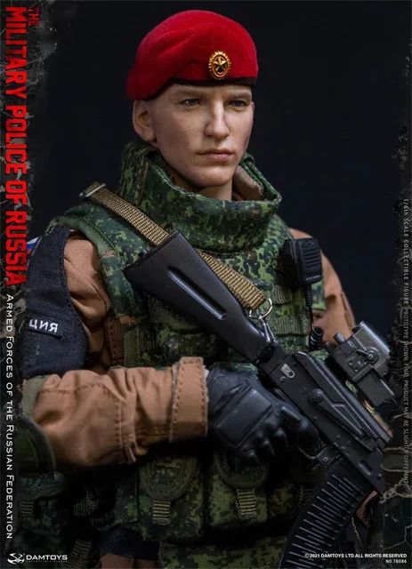 1/6 DAMTOYS DAM 78086 The Russian Federation Armed Forces