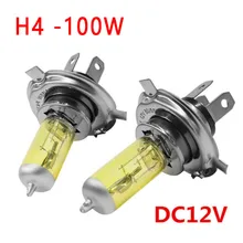 

2Pcs H4 100W 6000K Car Xenon Gas Halogen Headlight Headlamp Lamp Bulbs Yellow Shell Suits For Cars With 12V Battery Voltage