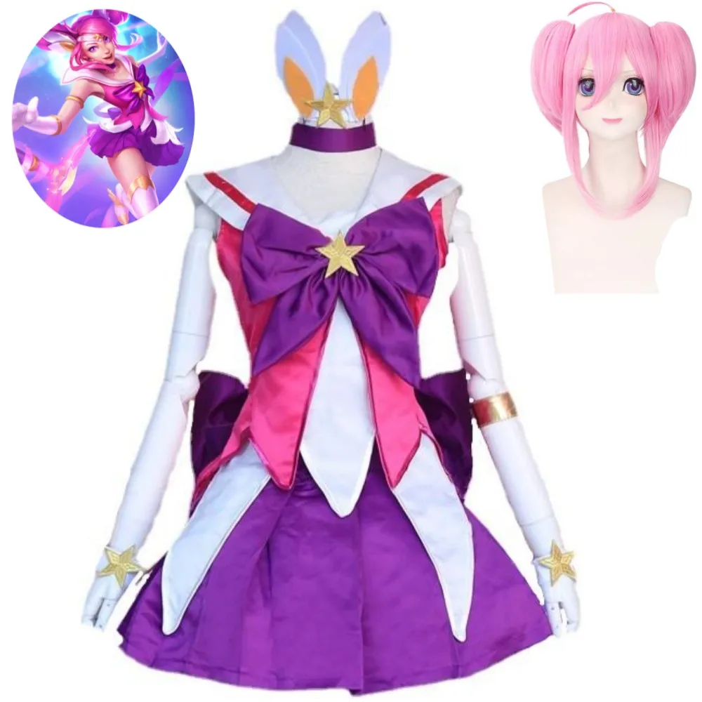 

Game LOL Star Guardian Lux Luxanna Crownguard The Lady of Luminosity Cosplay Costume Wig Anime Hallowen Sexy Woman Uniform Suit