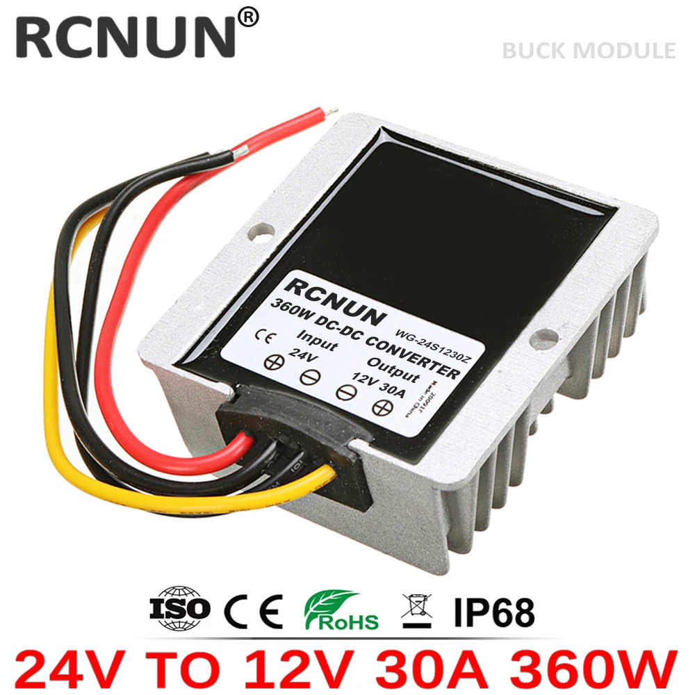 24V to 12V 30A