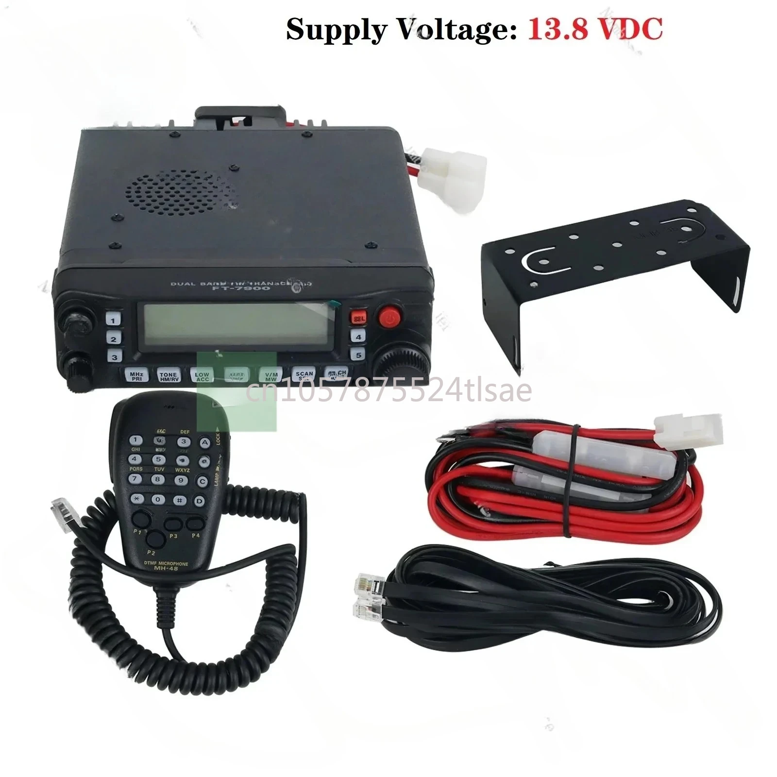 50W FT-7900R 듀얼 밴드 모바일 라디오 FM 송수신기 UHF VHF 하이엔드 버전 (야에수용)