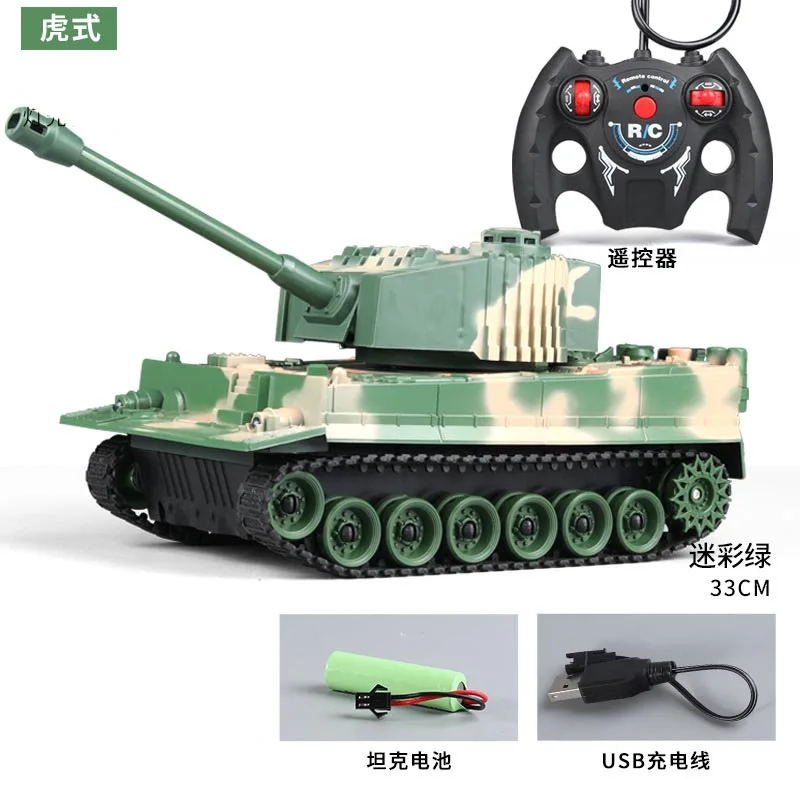 RC 2,4G 9-канальный гусеничный танк, Военная война, имитация пушки, звуковые эффекты, модель колесика, детские игрушки, подарки RC 2,4G 9-канальный гусеничный танк, Военная война, имитация пушки, звуковые эффекты, модель колесика, детские игрушки, подарки