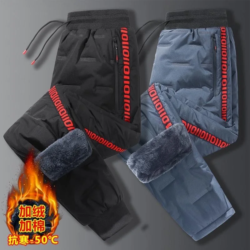 

2023 Autumn and Winter New Fashion Trend Printed Fleece Thick Trousers Men's Casual Loose Comfortable Warm High Quality Trousers