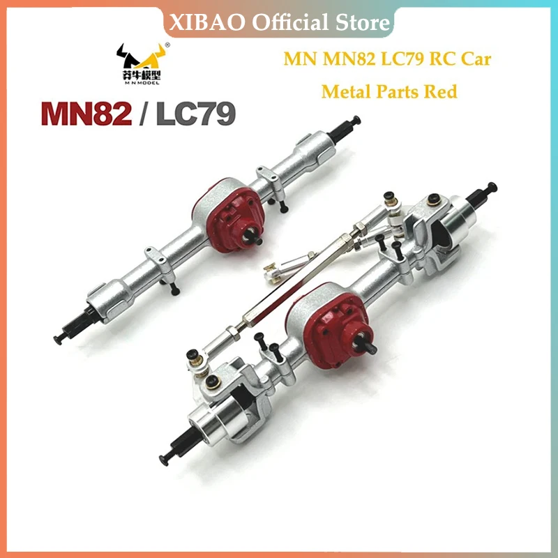 실버 업그레이드 부품, MN 82 LC79 금속 전면 및 후면 차축, 3mm-4mm 샤프트 슬리브 1/12 RC 자동차 업그레이드 부품 액세서리