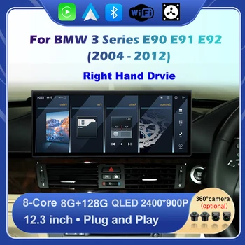 Navigazione GPS QLED 2400*900P Per Destra Drvie BMW Serie 3 E90 E91 E92 2004-2012 CCC CIC Sistema 12.3 POLLICI DSP Stereo DVR 4G