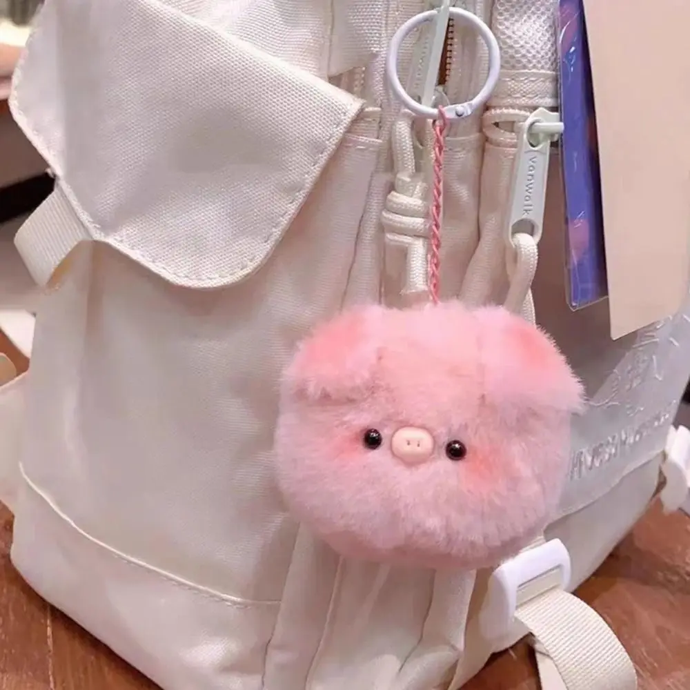 

Animal Keychain Small Pig Head Plush Pendant Soft Plush PP Cotton Plush Pig Keychain Little Fresh Car Key Chain