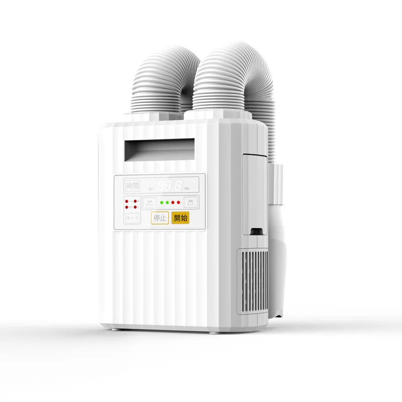 Children's Small Quilt Warmer Multifunctional Mite Remover Household Shoe Dryer Double Tube Dehumidifier Clothes Dryer Bedding