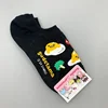 1Pair Anime Sanrio Cotton Boat Socks Hello Kitty Kuromi Melody Cinnamoroll Thin Summer Comfortable Sweat-Absorbing Sock For Girl 6