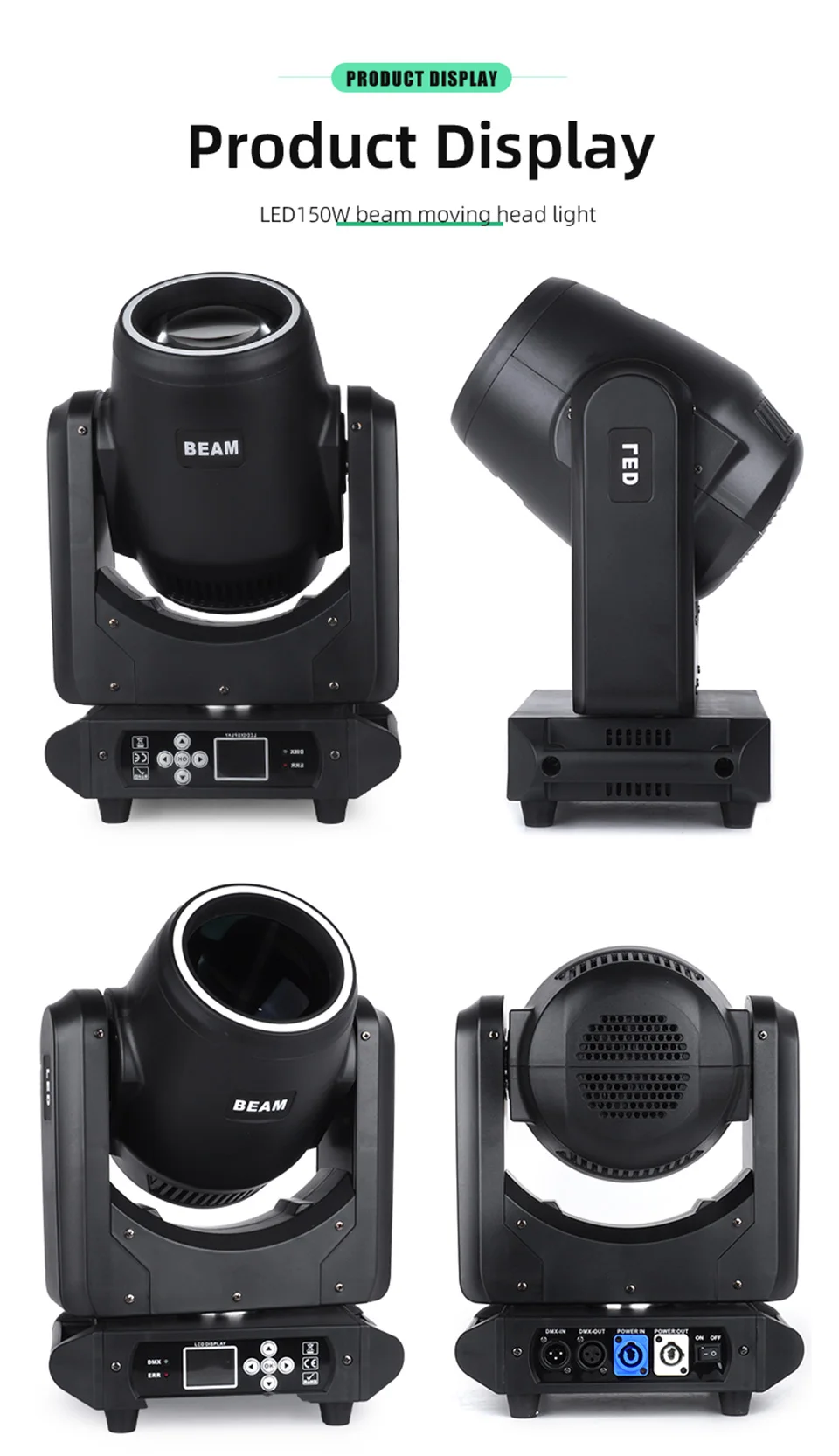 Led 150W Disco DJ Light Sharpy Beam Moving Head Light DMX Stage Beam Moving Head