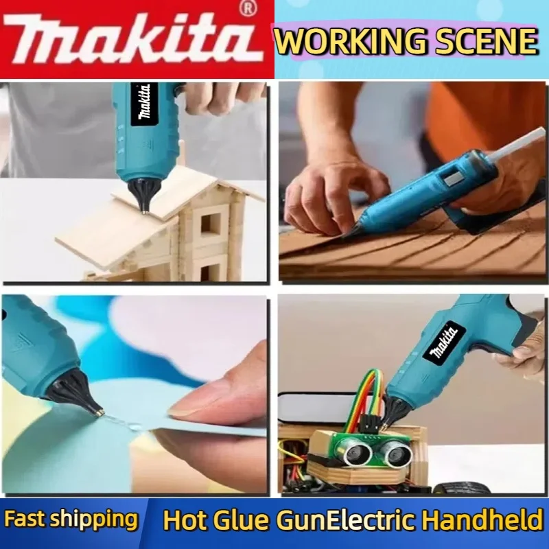 마키타 무선 전기 핸드헬드 글루건 수리 DIY 핫멜트 용접 열풍기 화상방지 노즐툴