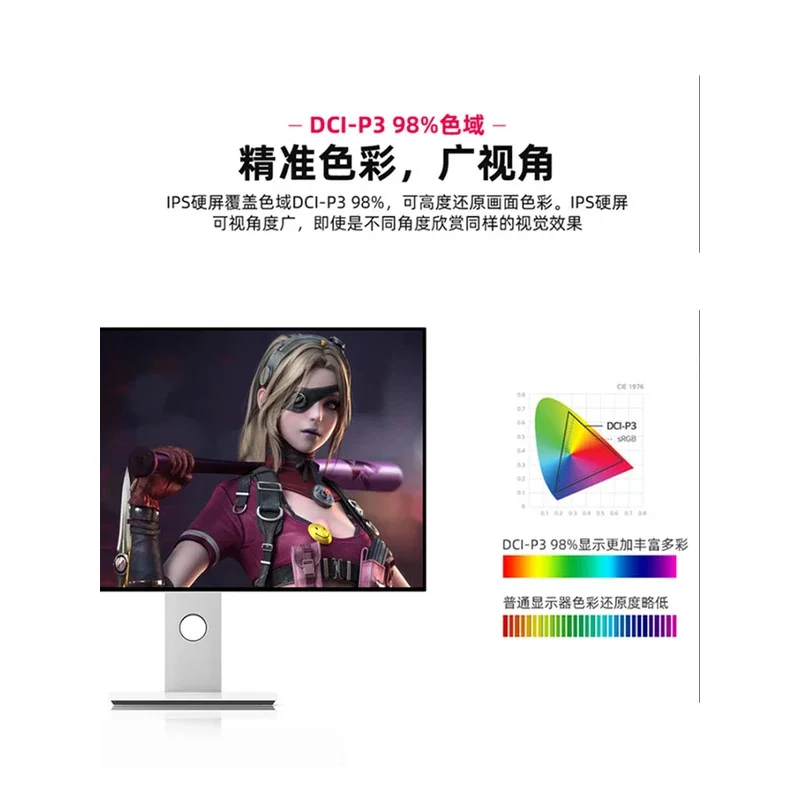 輱  LG ȭ, 2K, 4K  IPS, 165HZ, 240HZ, esports  ǻ , 27 ġ