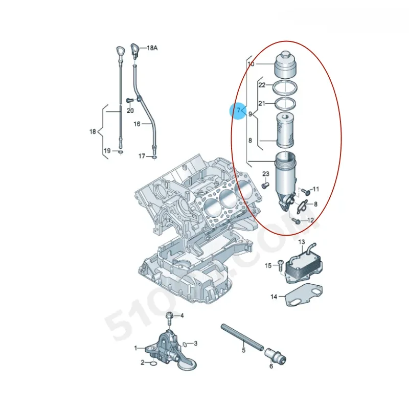 Oil filter housing for Audi A4 A5 A6 A7 A8 Q5 Q7 06E115405A 06E115405C 06E115446 06E115405K