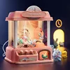 Automatic Mini Claw Crane Machine Toy DIY Kids Coin Operated Play Game Doll Machines with Music and Light Children Birthday Gift 3