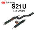 S21Ultra--(5GmmW)