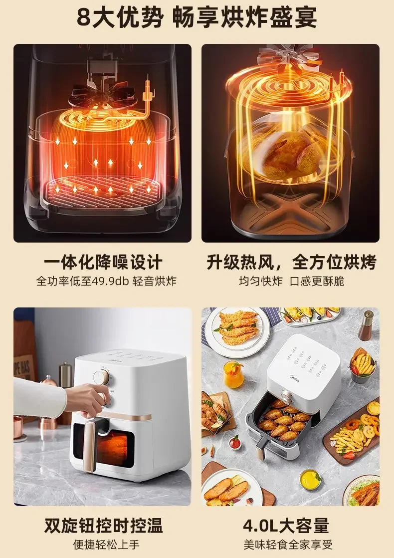 Description Picture 2 of itemAir fryer large capacity household new visual fryer multifunctional non-flip oven integrated pot air electric fryer