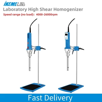 IKEME Lab HR-25/ HR-25D High Shear Mixer