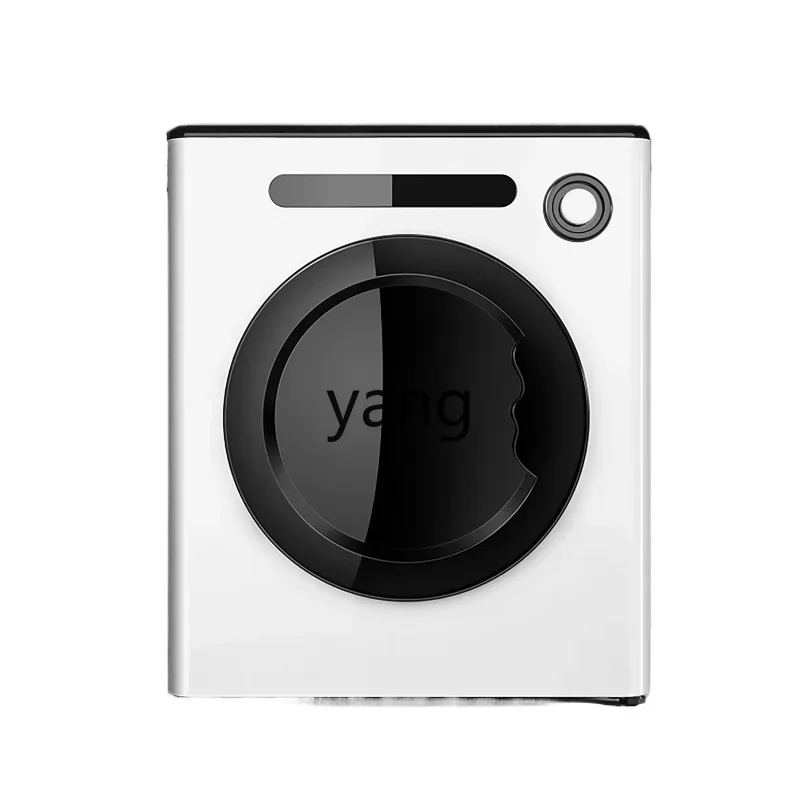 L'm'm Intelligent Cylinder Dryer Home Dormitory Sterilization Automatic Laundry Drier