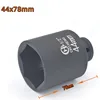 Extra Large Hex Deep Impact Sockets 1/2" Inch Drive Metric Special Model Socket 55/50/46/45/44/43/42/41/40/39/35/34/33/31/29mm 4