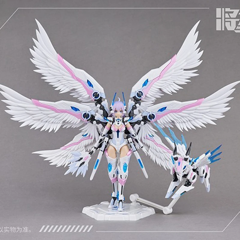 

MS General ZHUGELIANG BaiZe MG-07 1/10 Mobile Suit Girl Assembly Plastic Model Kit Action Toy Figures Christmas Gifts