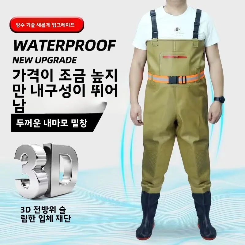 남성용 방수 낚시 작업복 야외 웨이딩 팬츠 일체형 발목 장화 바다에서의 수산물 채집 및 캠핑용 전신 수트